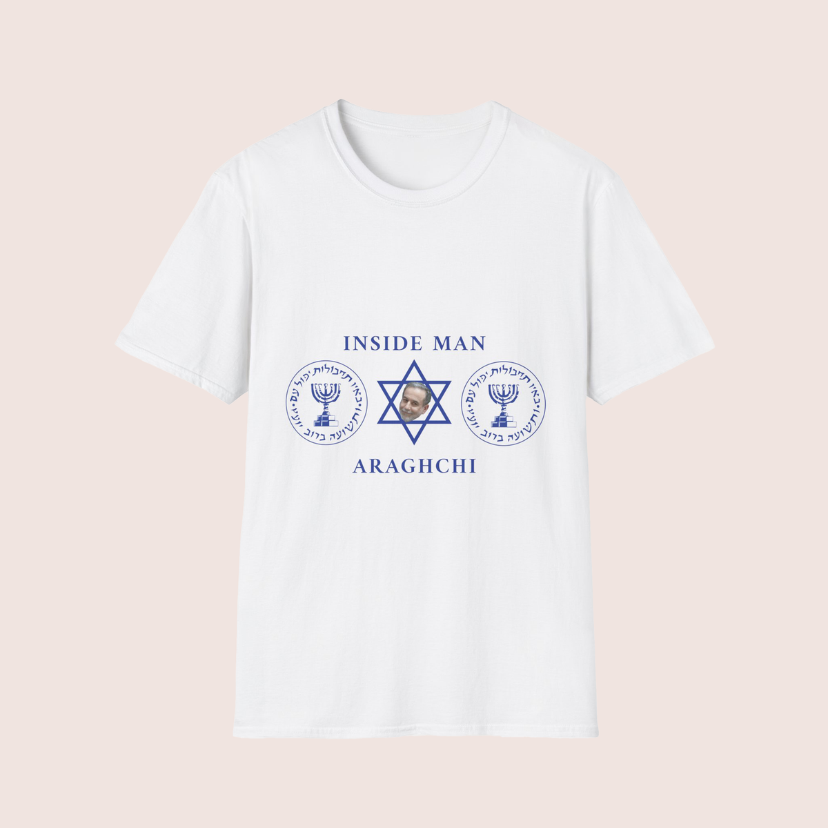 איש מבפנים - עראקצ'י — הדמיית חולצת טי