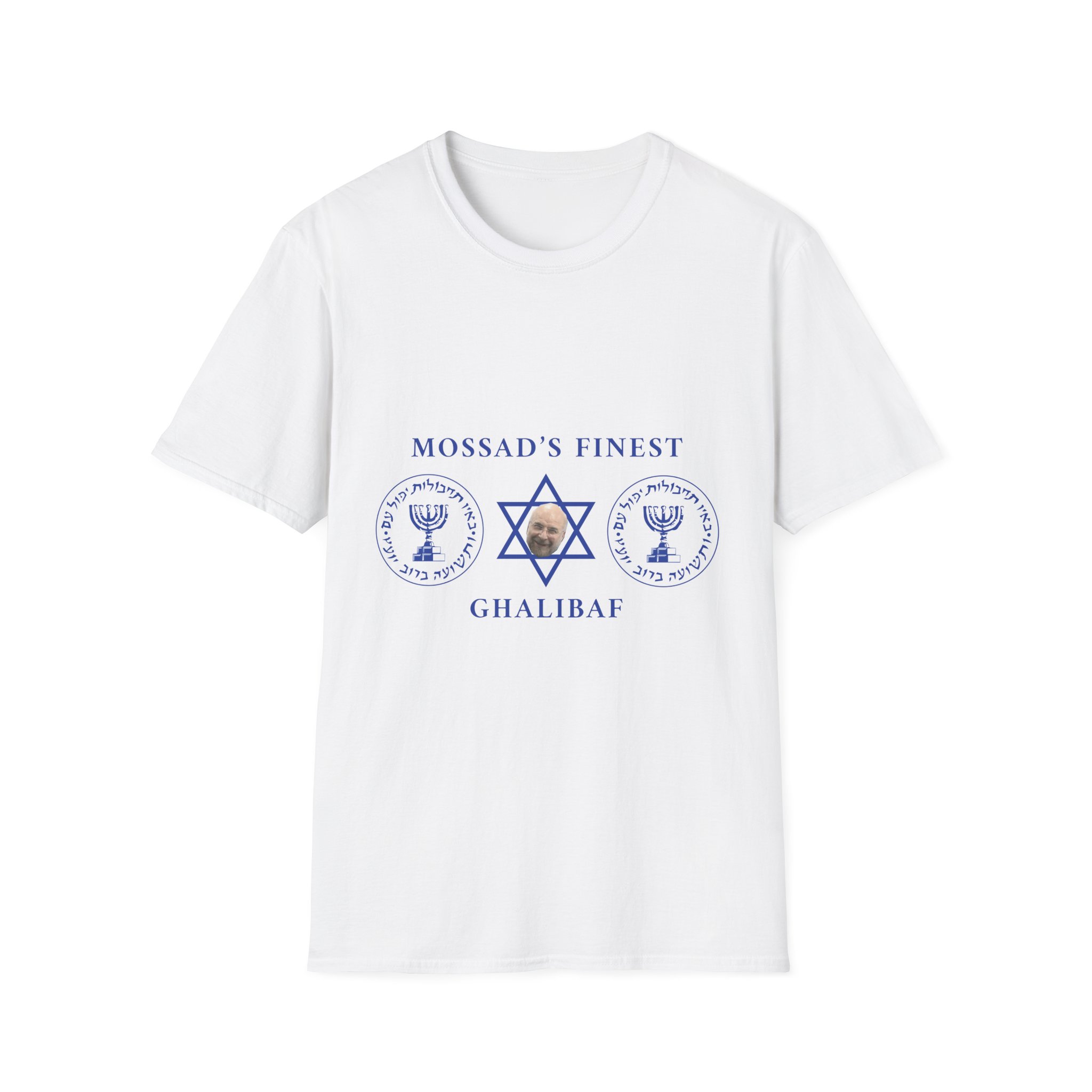 Mossad's Finest - Ghalibaf — T-Shirt mockup